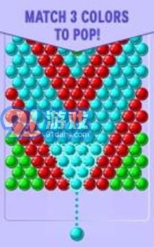 Bubble Shooter3