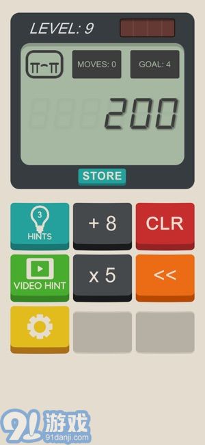 Calculator The Game1