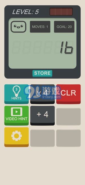 Calculator The Game2