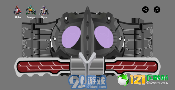 amazons belt模擬器1