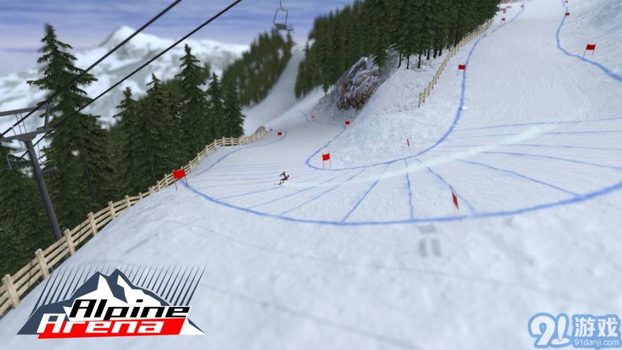 Alpine Arena1