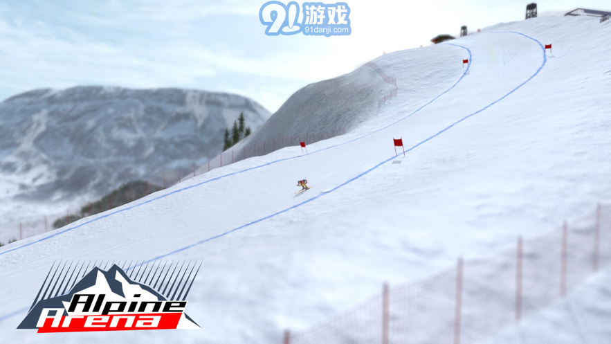 Alpine Arena4