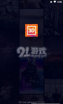 3D Live wallpaper軟件1