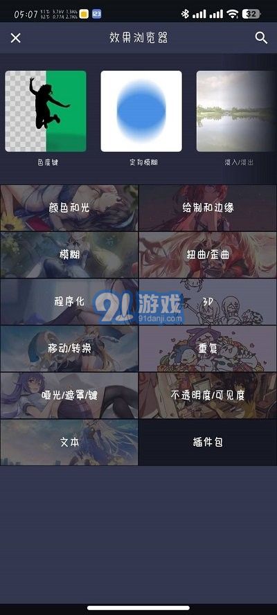 AM Ls剪輯1