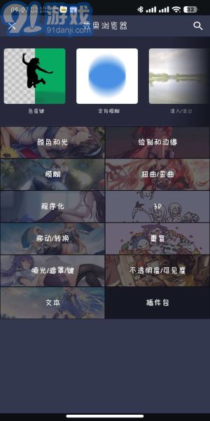 amls剪輯3