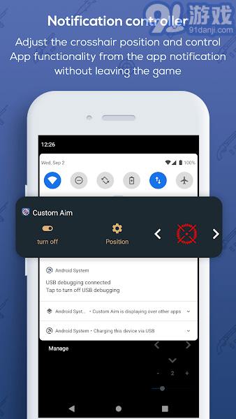 custom aim1