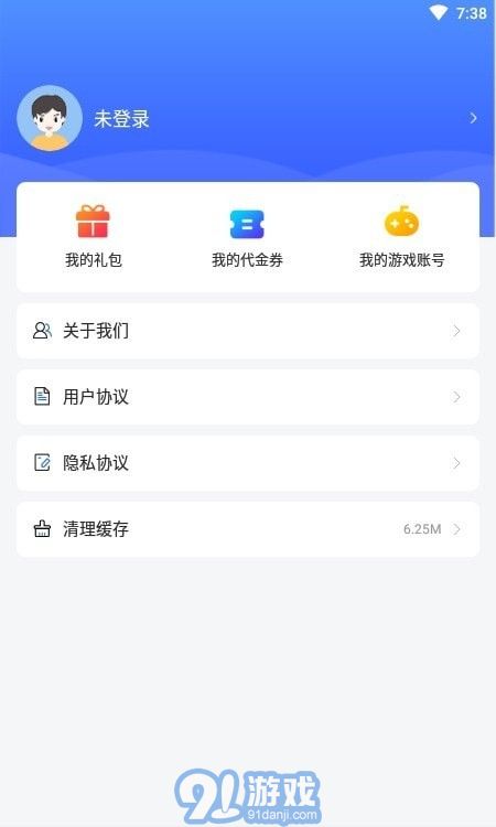 0氪禮包盒3