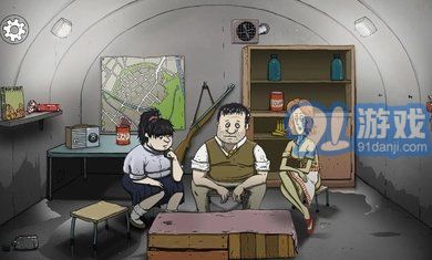 60秒重置版1