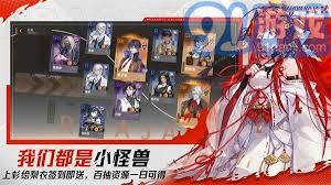 龙族卡塞尔学院主角血统激活详细步骤