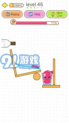 CatsCup4