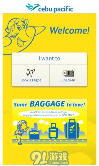 cebu pacific app1