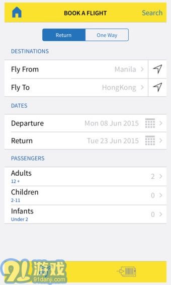 cebu pacific app2