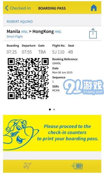 cebu pacific app4