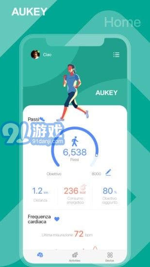 AUKEYFit v2.0.6.3安卓版2