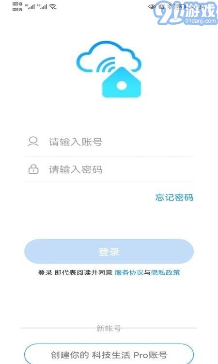 科技生活 Pro3