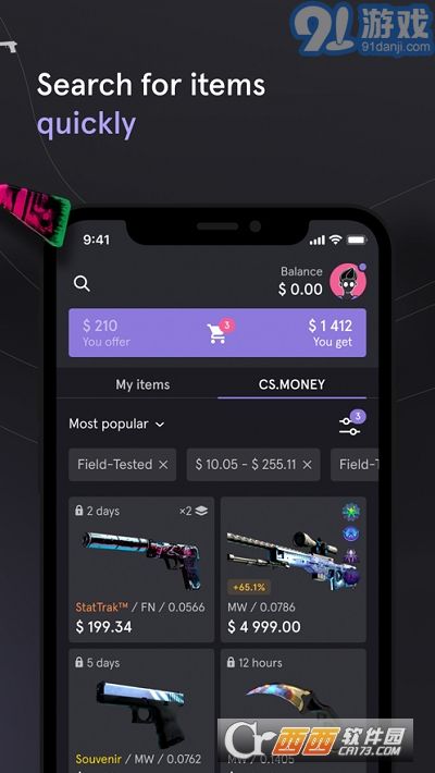 CSMONEY1