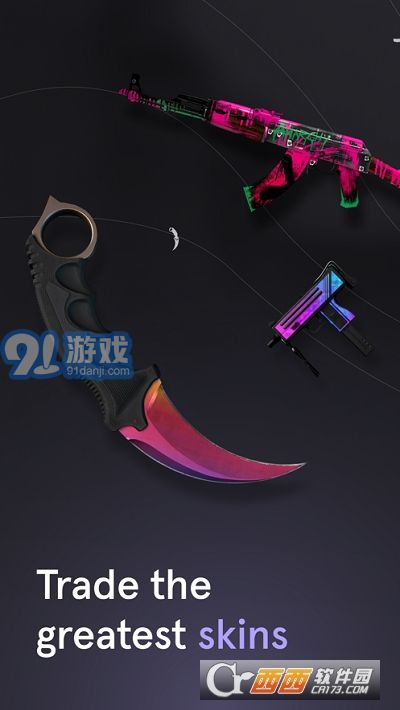 CSMONEY2
