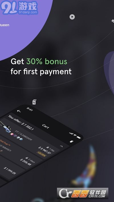 CSMONEY4