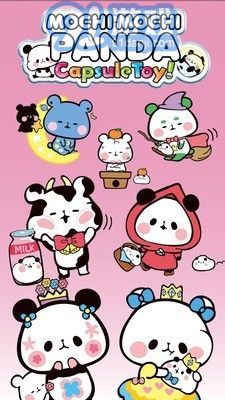 熊貓收集1