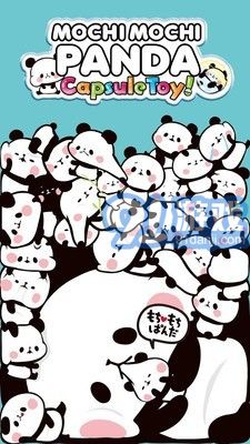 熊貓收集2