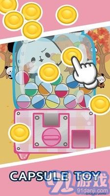 熊貓收集3