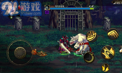 阿拉德之旅女版1