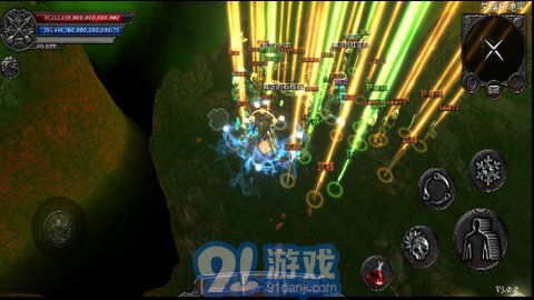 阿尼瑪：靈魂2