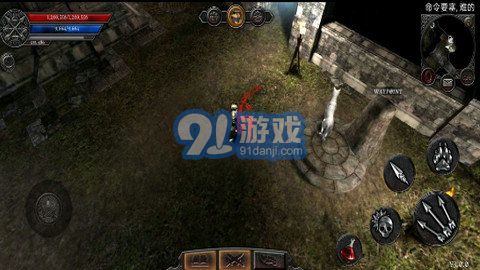 阿尼瑪：靈魂3