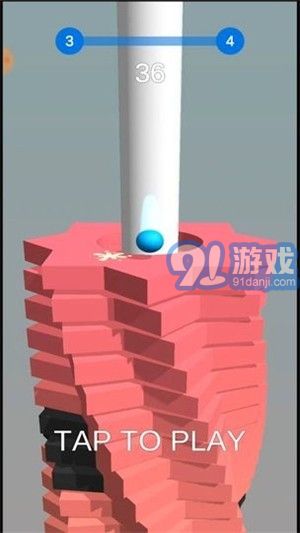 砸磚頭4