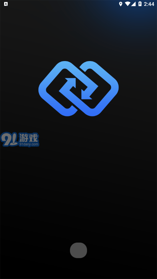 鑫思翼1