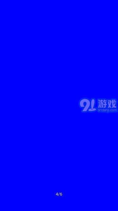 燒屏壞點(diǎn)檢測2