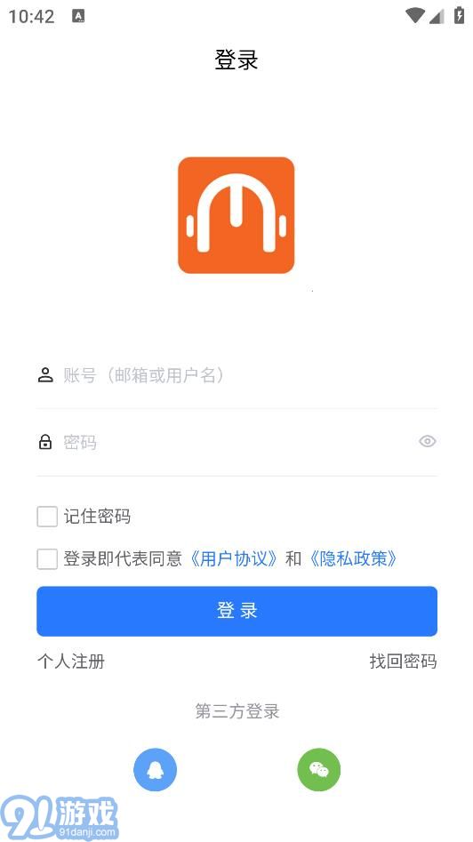 閩科職教2