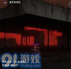 黎明之剑：救赎潜能点获取方法