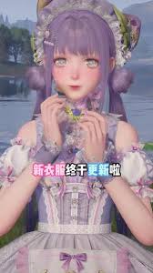 无限暖心享芳语真实体验与评价