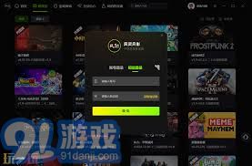 文明6游戏修改器及使用教程