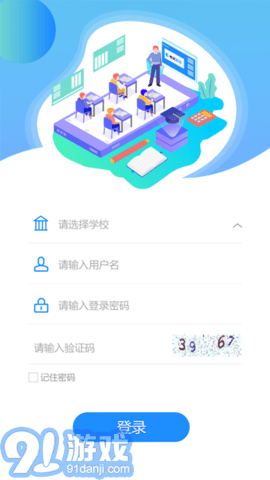 c30考試2