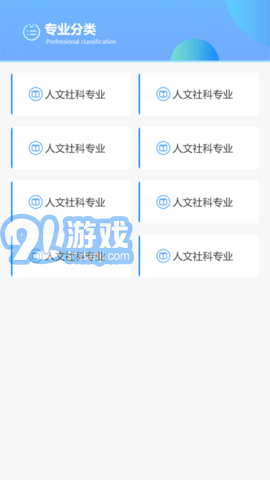 c30考試3