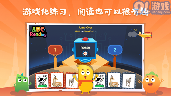 ABC Reading3