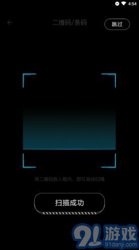 移動(dòng)考場(chǎng)3