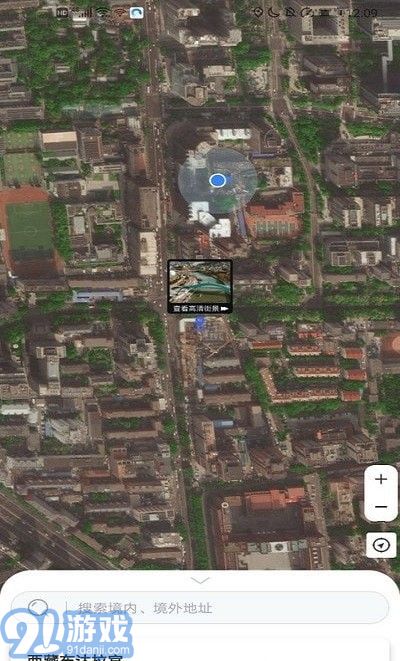 3D高清街景3