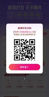 whatsapp读完的信息