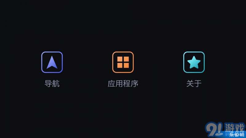 CarLink1