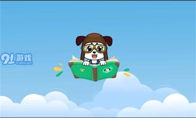 AR全民閱讀1
