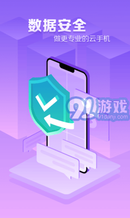 章魚云2