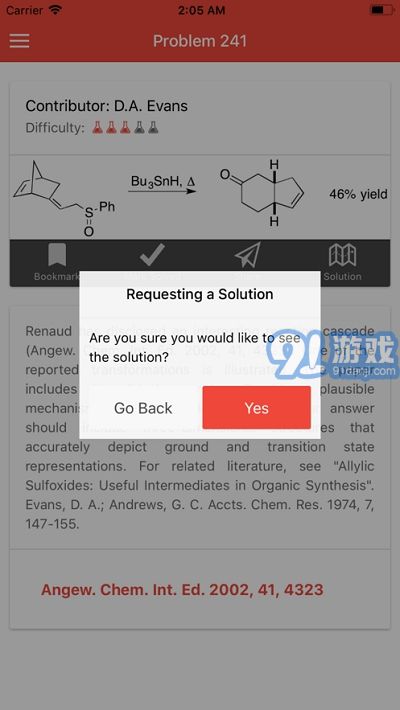 apoc有機(jī)化學(xué)2
