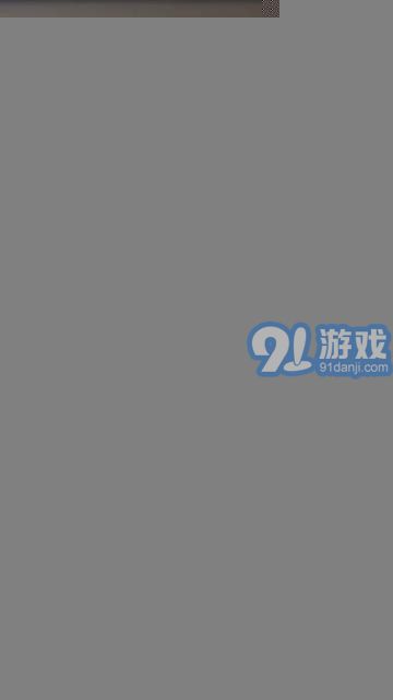 立知課堂（微信小程序）1