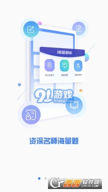 CPA成績查詢20222