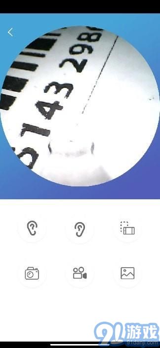 愛看智能2