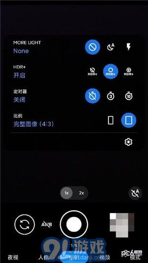 agc相機(jī)（Camera）3