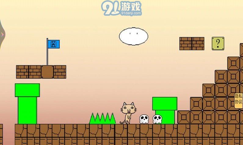 炸彈貓安卓版3